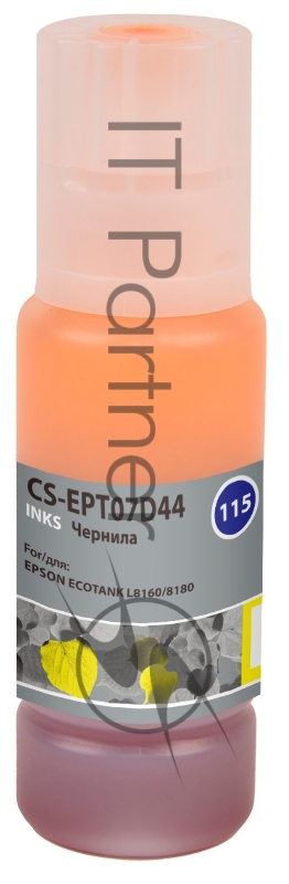 Чернила Cactus CS-EPT07D44 115Y желтый70мл для Epson ECOTANK L8160/8180