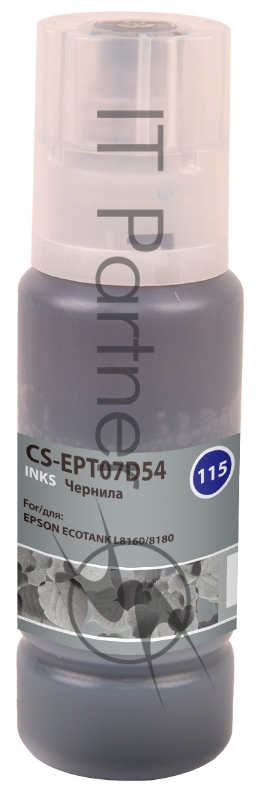 Чернила Cactus CS-EPT07D54 115G серый70мл для Epson ECOTANK L8160/8180