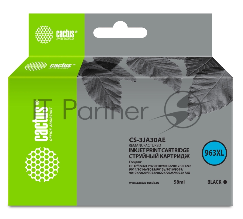 Картридж струйный Cactus 963XL CS-3JA30AE (есть ограничения по прошивке) черный (58мл) для HP OfficeJet Pro 9010/9010e/9012/9014/9015/9016