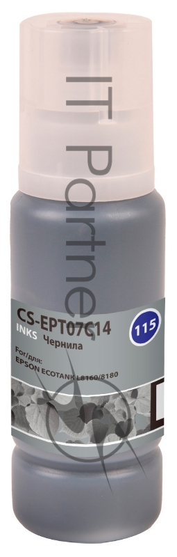 Чернила Cactus CS-EPT07C14 115BK черный70мл для Epson ECOTANK L8160/8180