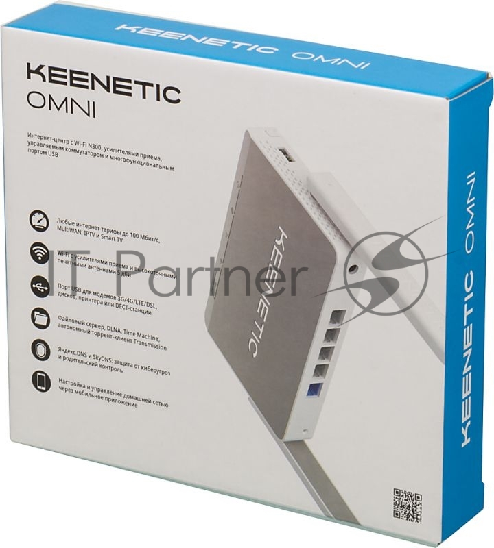 Маршрутизатор Беспроводной маршрутизатор Keenetic Omni (KN-1410)