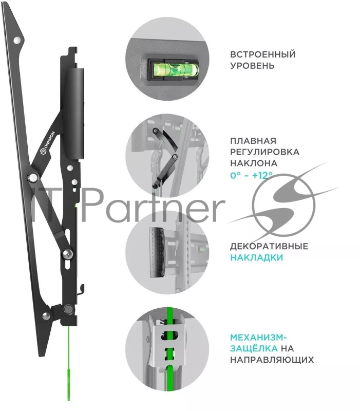 Кронштейн ONKRON TM6 для телевизора 43-85 наклонный, чёрный