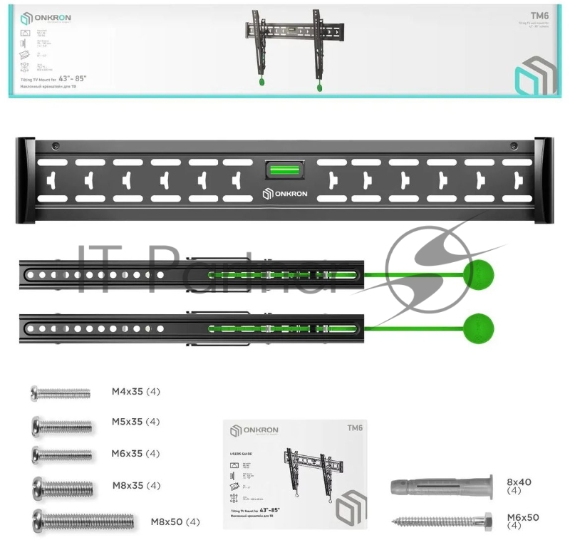 Кронштейн ONKRON TM6 для телевизора 43-85 наклонный, чёрный