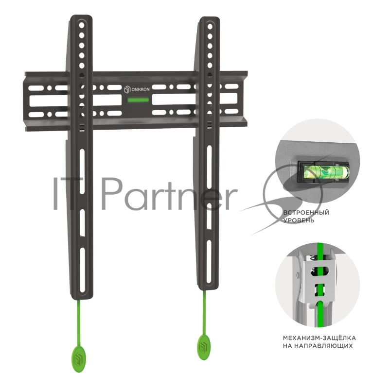 Кронштейн ONKRON FM2 для телевизора 32-65 фиксированный, чёрный