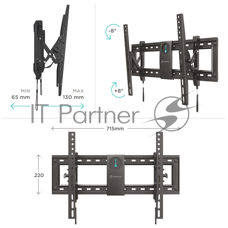 Кронштейн для телевизора ONKRON UM7 50-85 наклонно-выдвижной, черный