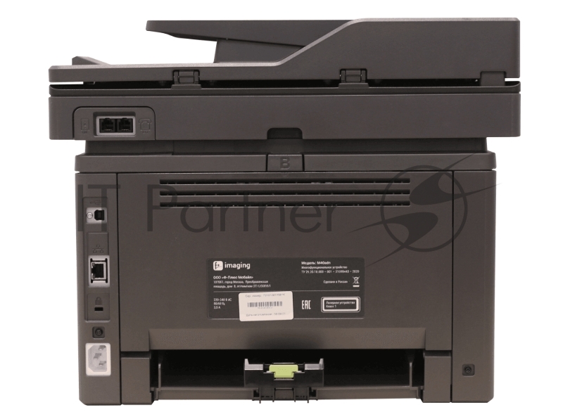 МФУ F+ лазерное монохромное M40adn без стартового картриджа, факс, A4, печ.40 стр./мин, дупл., 600x600dpi, 2400x600dpi, DADF однопрох. дупл. 50 л., CIS скан. 600x600ppi, скан.моно 92 стор/мин, цв. 40 стор/мин, 2,8 цв.сенс.жк., вх.емк.350л, вых.емк.15