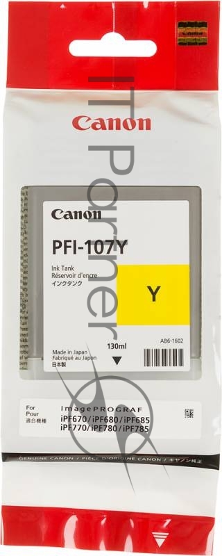 Картридж струйный Canon PFI-107Y 6708B001 желтый для Canon iP F680/685/780/785 (130мл)