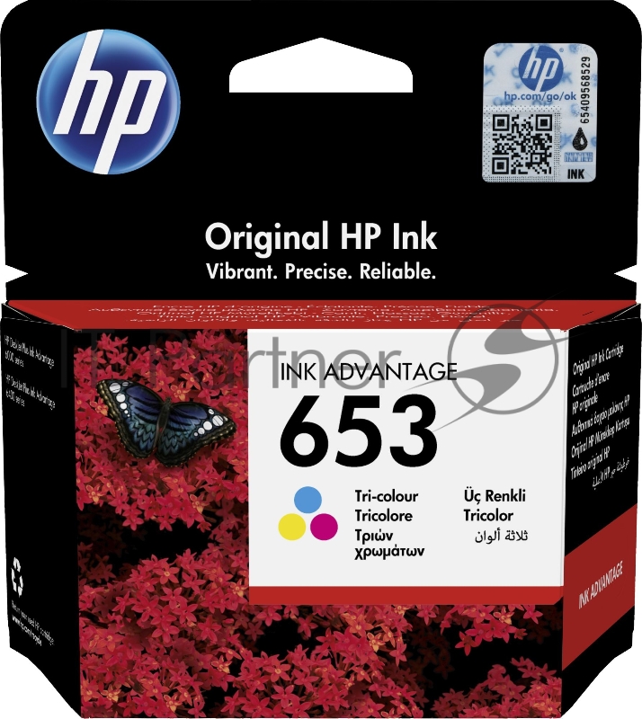 Картридж HP 653 струйный трёхцветный (200 стр)