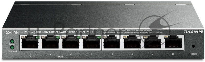 Коммутатор TP-LINK SMB TL-SG108PE Easy Smart гигабитный 8-портовый коммутатор с 4 портами PoE
