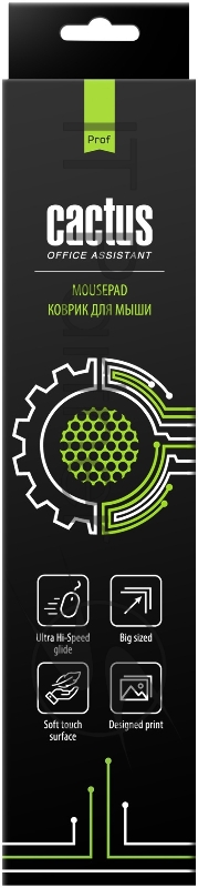 Коврик для мыши Cactus Radiation XXL рисунок 900x400x3мм