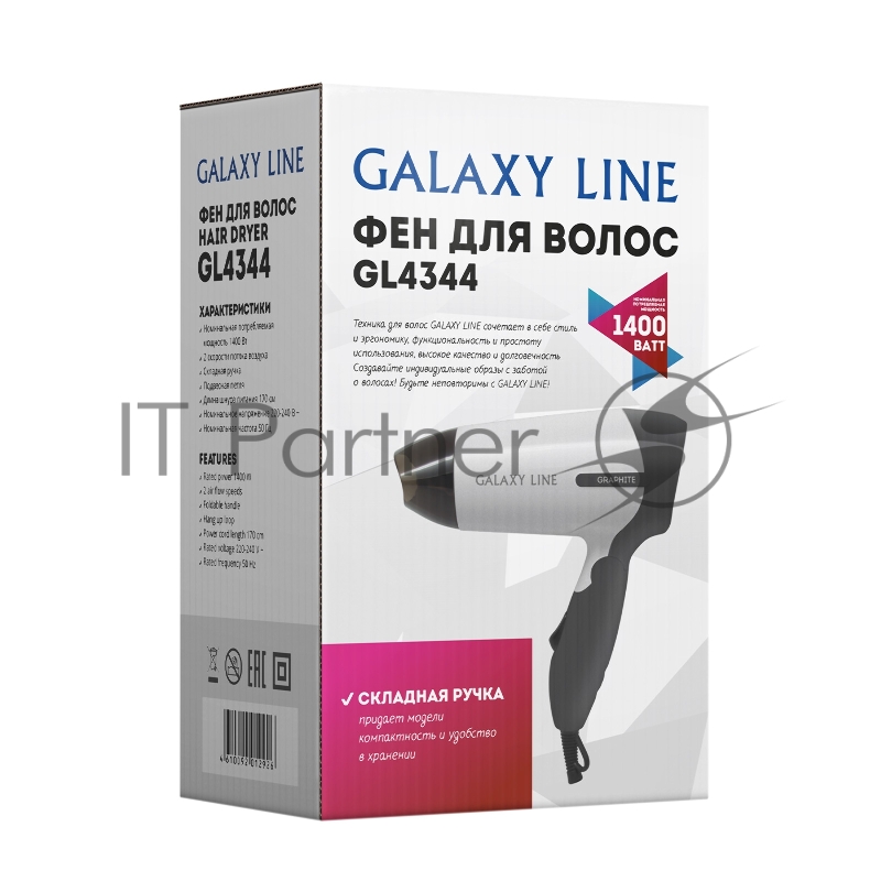 Фен для волос GALAXY LINE GL4344