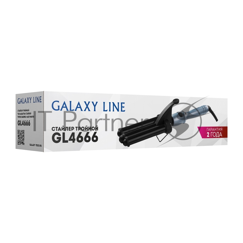 Стайлер тройной GALAXY LINE GL4666
