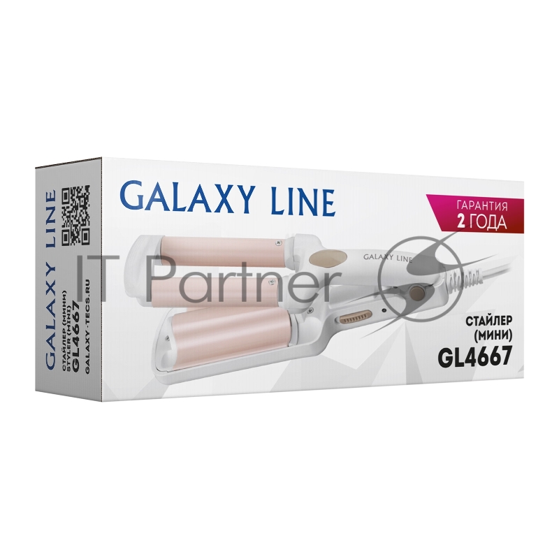 Стайлер (мини) GALAXY LINE GL4667