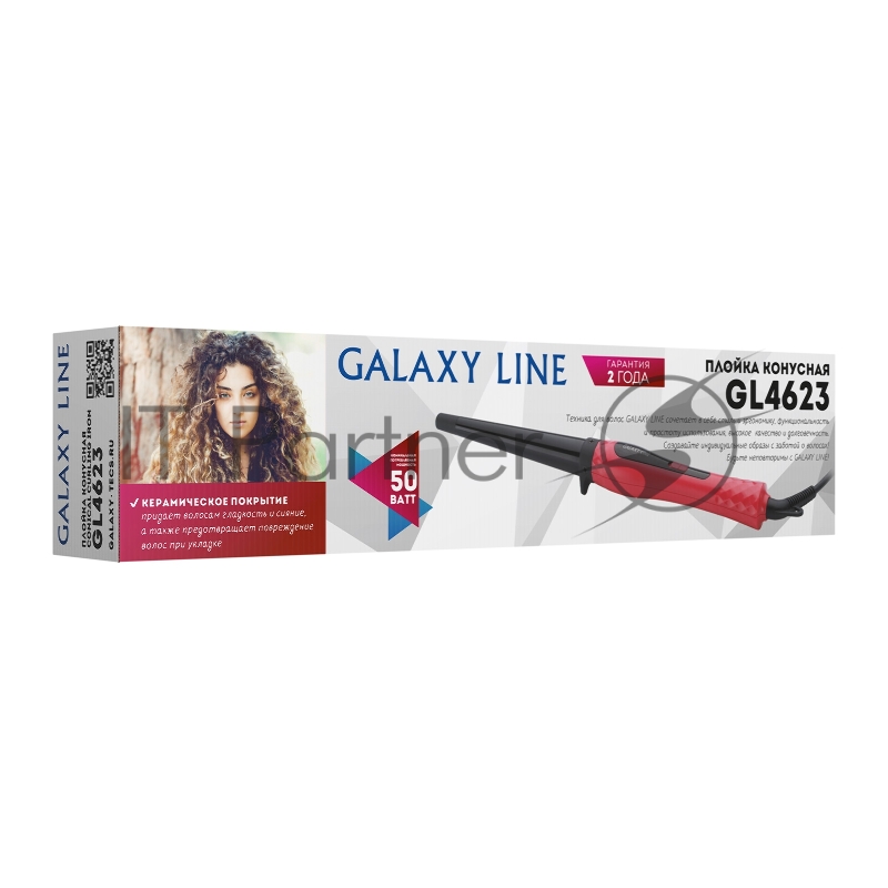 Плойка конусная GALAXY LINE GL4623