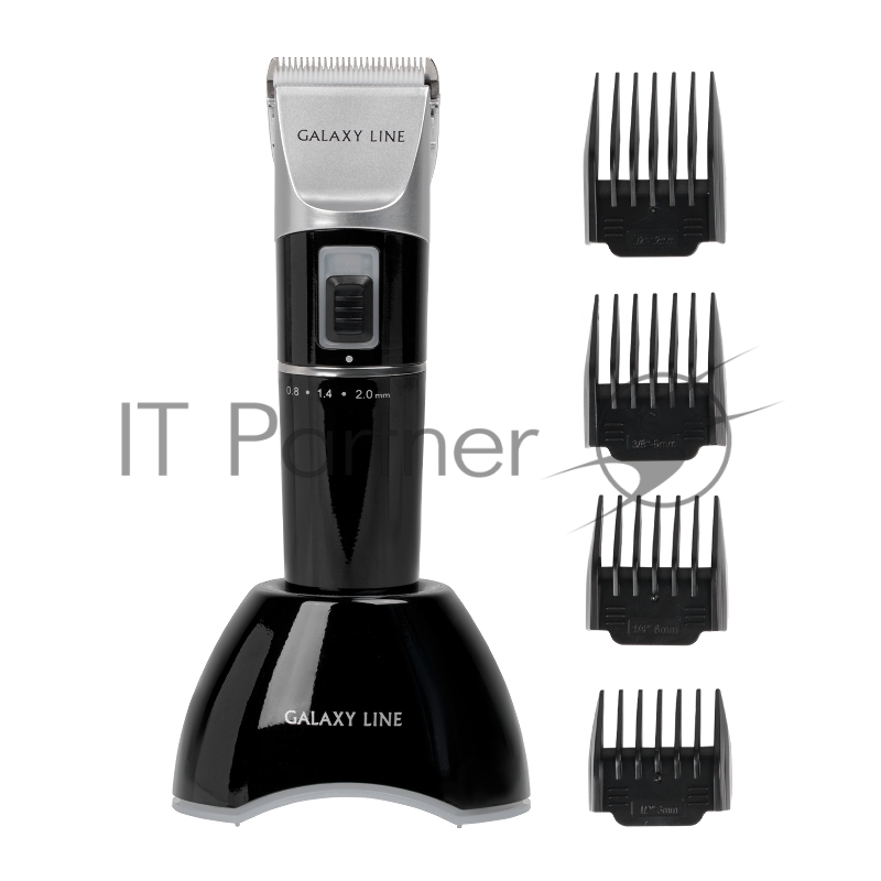 Бритва аккумуляторная Galaxy GL 4202