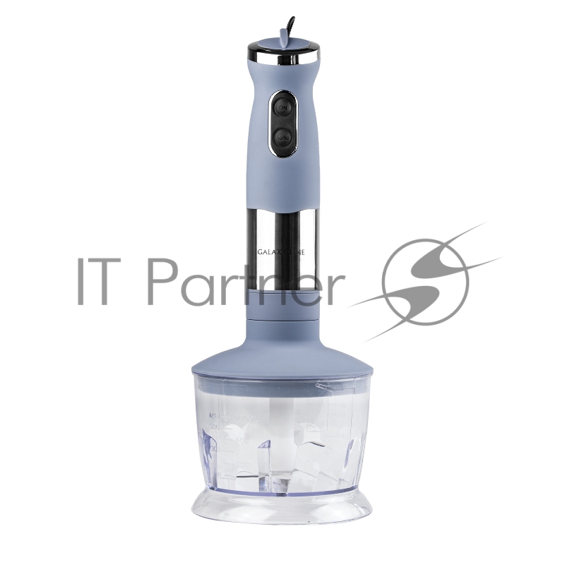 Блендерный набор GALAXY LINE GL2121 (серый)