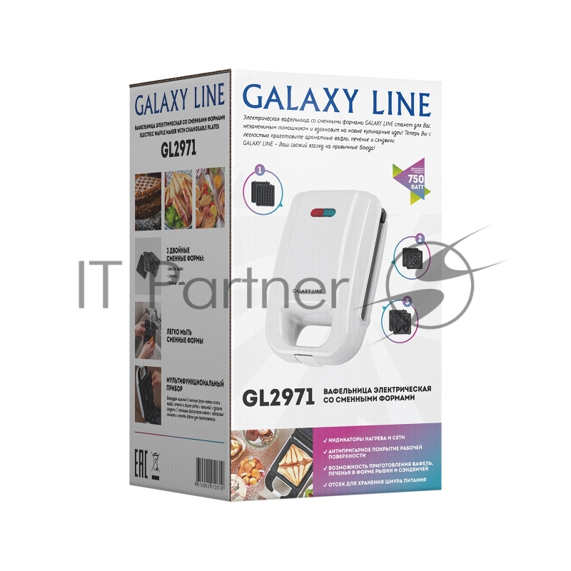 Вафельница электрическая со сменными формами GALAXYLINE GL2971