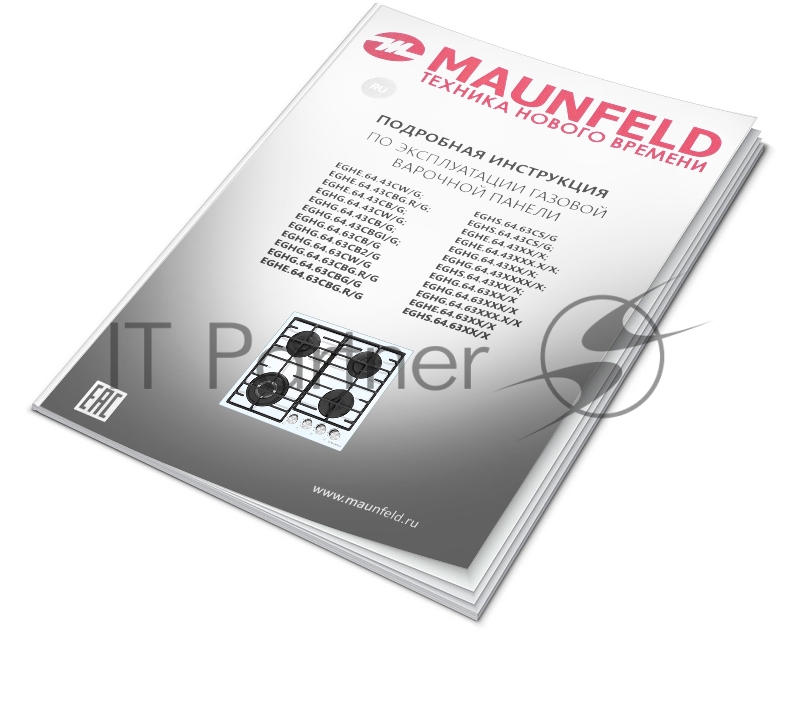 Газовая варочная панель MAUNFELD EGHG.64.63CBG.R/G