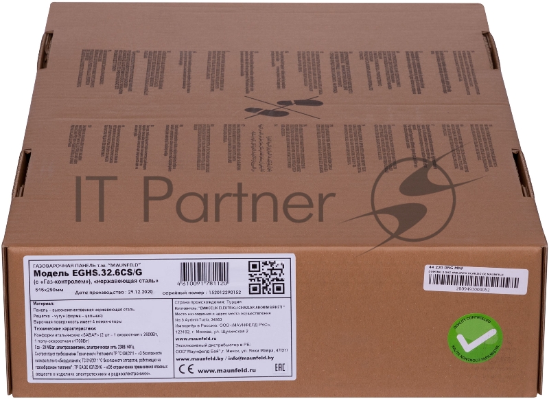 Газовая варочная панель MAUNFELD EGHS.32.6CS/G
