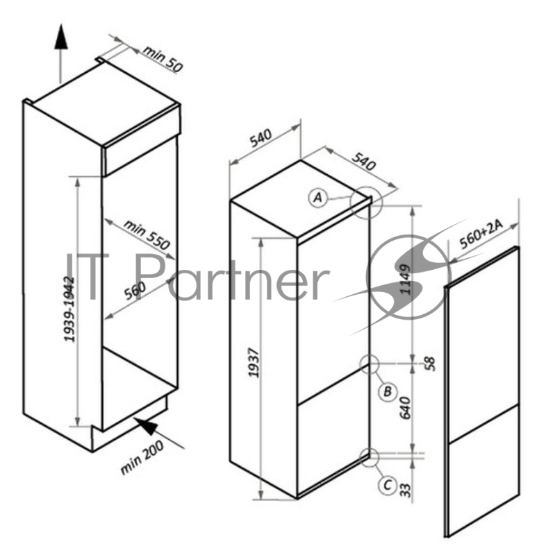 Холодильник встраиваемый MAUNFELD MBF193NFFW