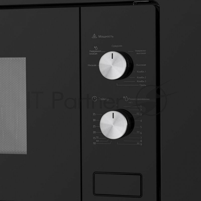 Микроволновая печь Maunfeld MBMO.20.2PGB 20л. 1250Вт черный (встраиваемая)