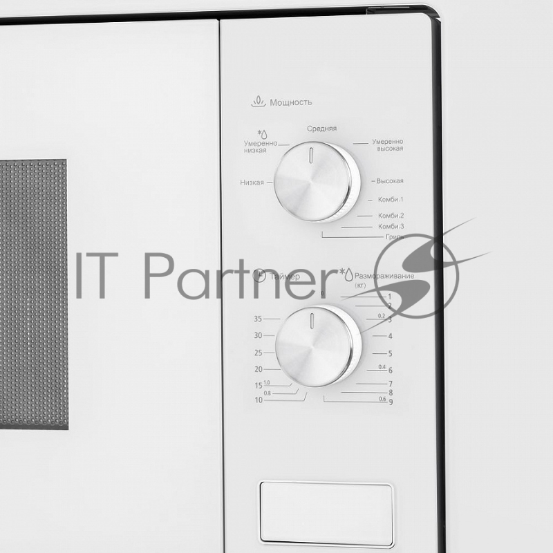 Печь микроволновая электрич. MAUNFELD MBMO.20.2PGW