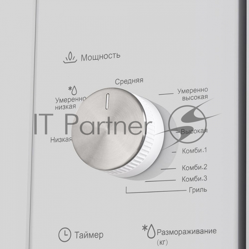 Печь микроволновая электрич. MAUNFELD MBMO.20.2PGW