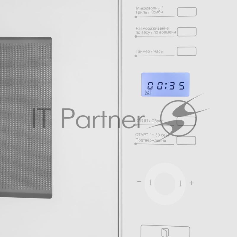 Печь микроволновая электрич. MAUNFELD MBMO.25.7GW