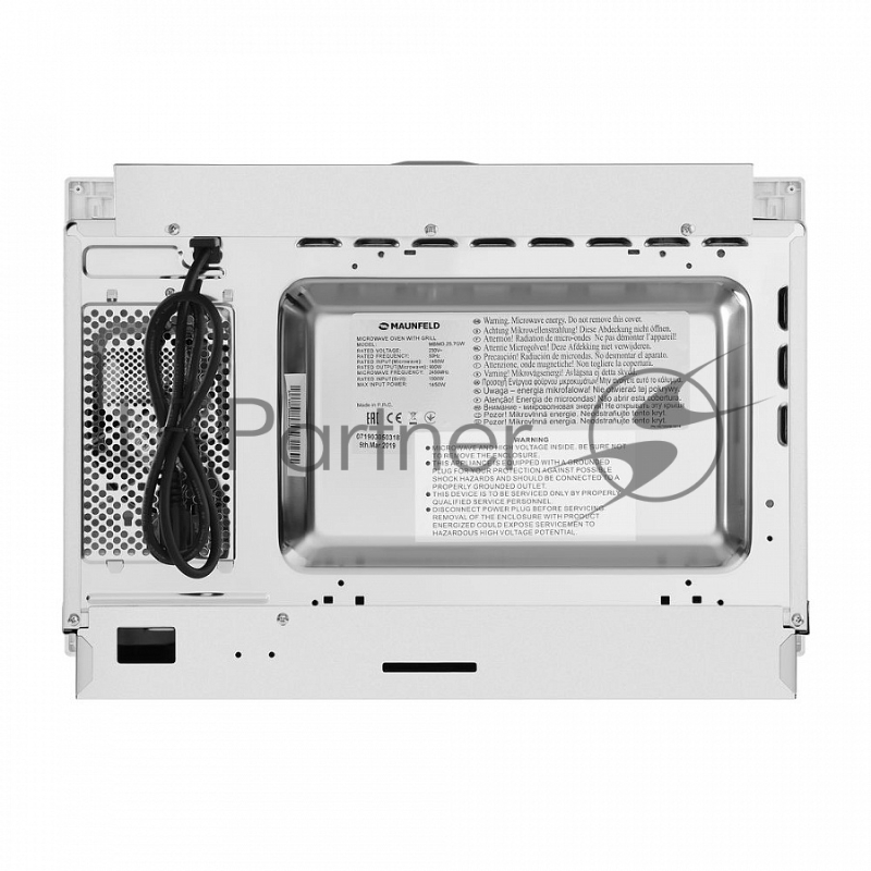 Печь микроволновая электрич. MAUNFELD MBMO.25.7GW