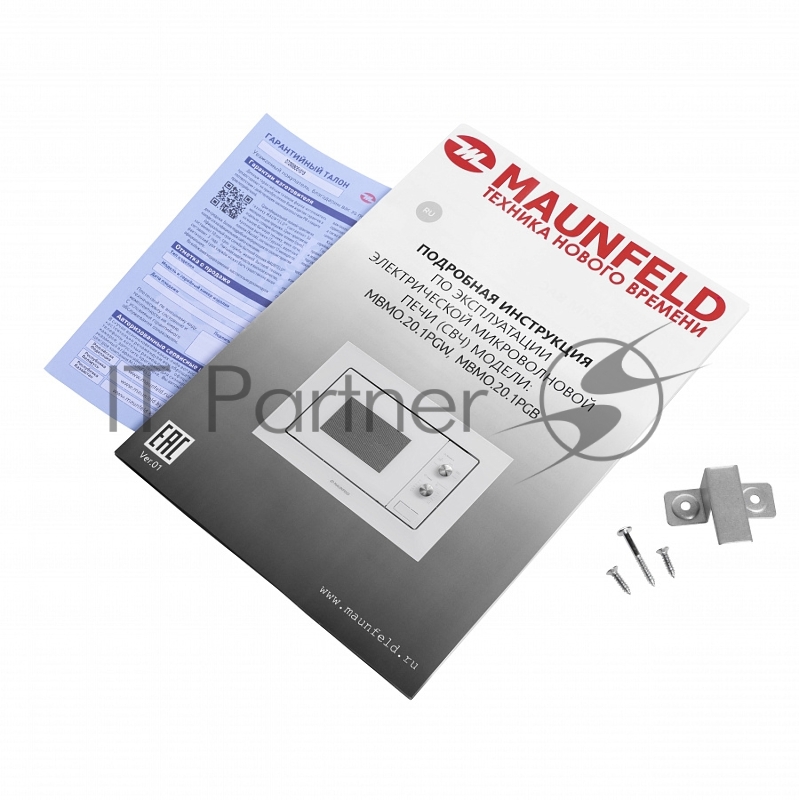 Микроволновая печь встраиваемая MAUNFELD MBMO.20.1PGW