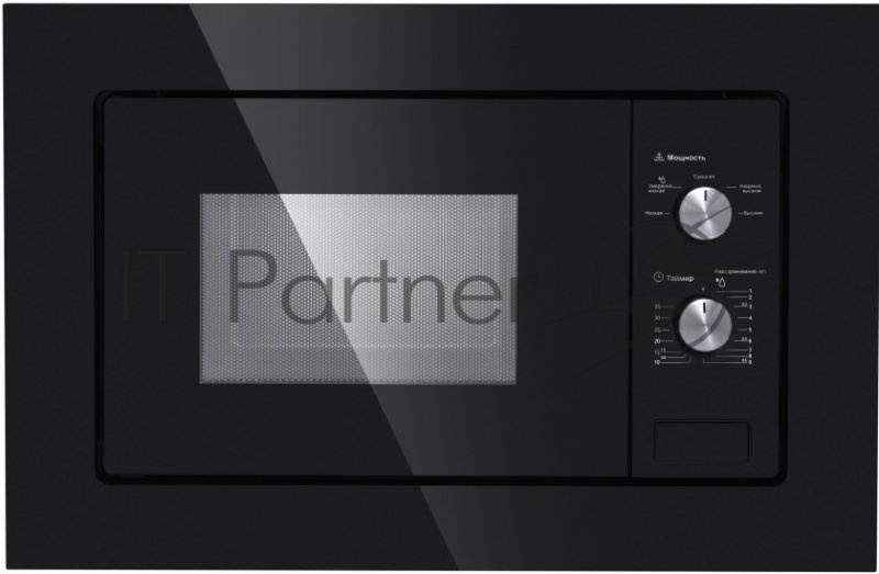 Микроволновая печь встраиваемая MAUNFELD MBMO.20.1PGB