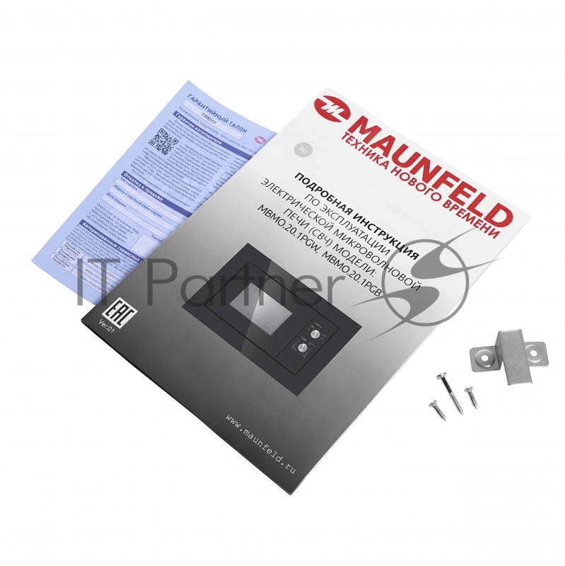 Микроволновая печь встраиваемая MAUNFELD MBMO.20.1PGB