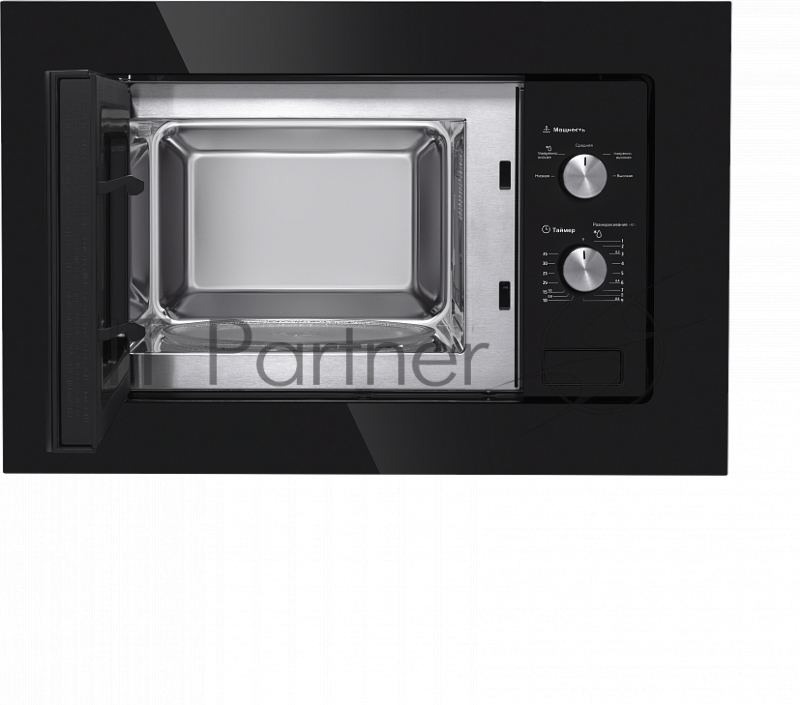 Микроволновая печь встраиваемая MAUNFELD MBMO.20.1PGB