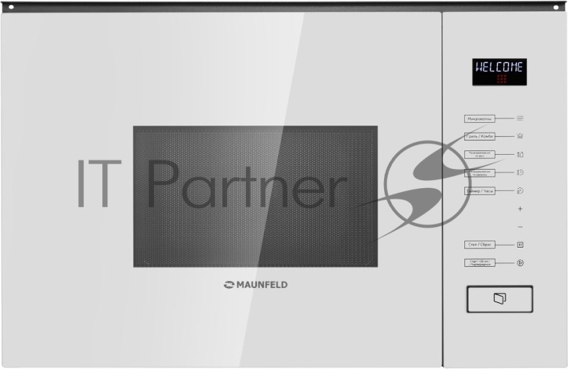 Микроволновая печь встраиваемая MAUNFELD MBMO.20.8GW