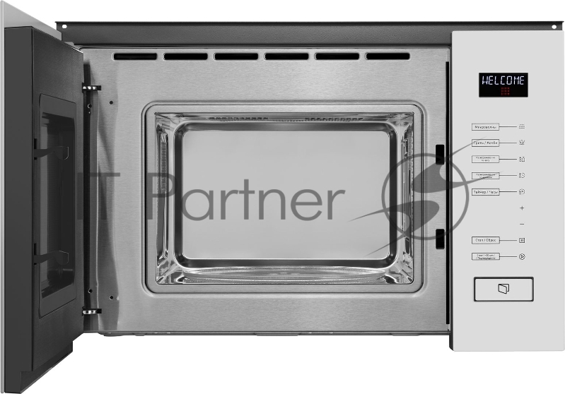 Микроволновая печь встраиваемая MAUNFELD MBMO.20.8GW