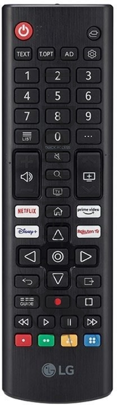 Телевизор LG 55 55UP75006LF, LED, Grey, Ultra HD 4K, DVB-T2/C/S2, USB, Wi-Fi, Smart TV