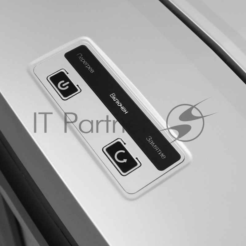 Шредер ГЕЛЕОС УП21-7+ фрагменты 0,8х 1 мм., 23 литра, 7 листов, класс секретности P-7.