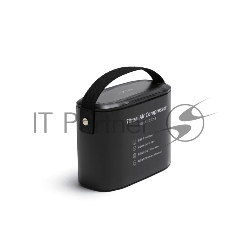 Автомобильный компрессор 70mai Air Compressor
