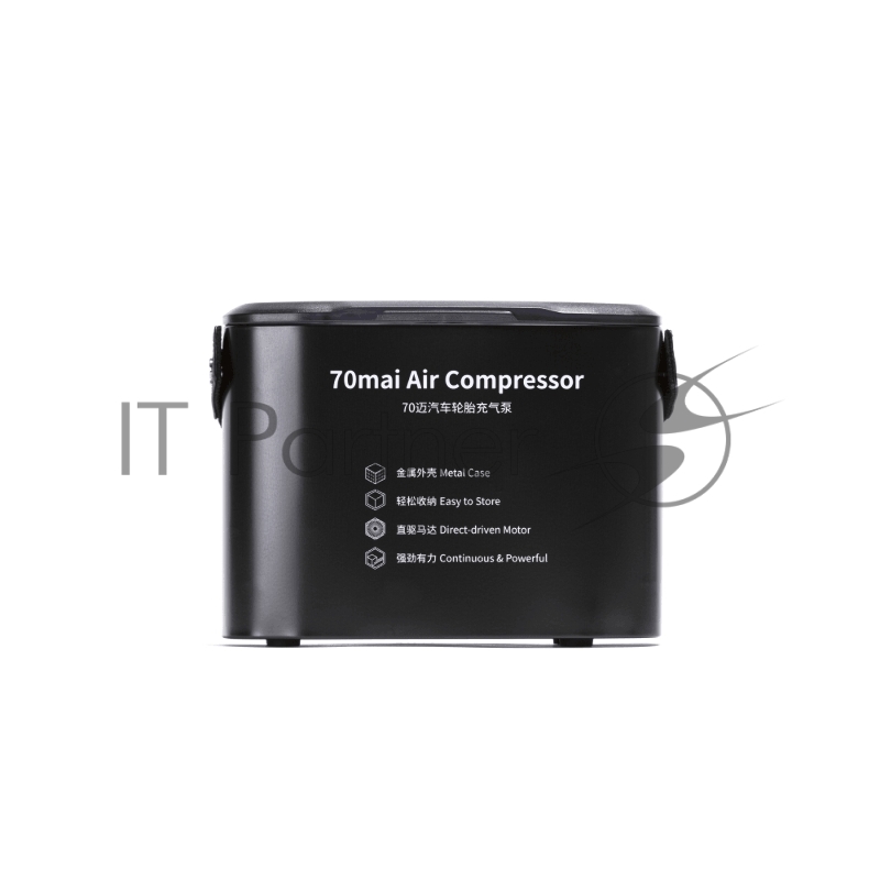 Автомобильный компрессор 70mai Air Compressor