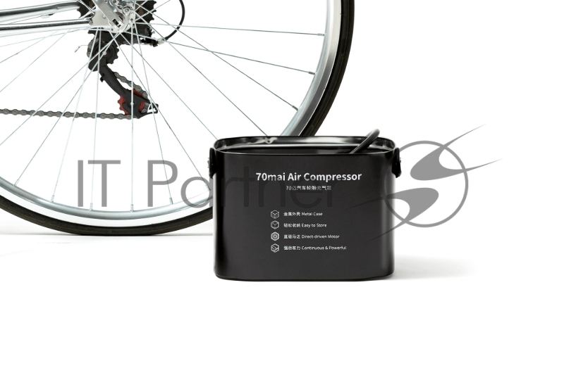 Автомобильный компрессор 70mai Air Compressor