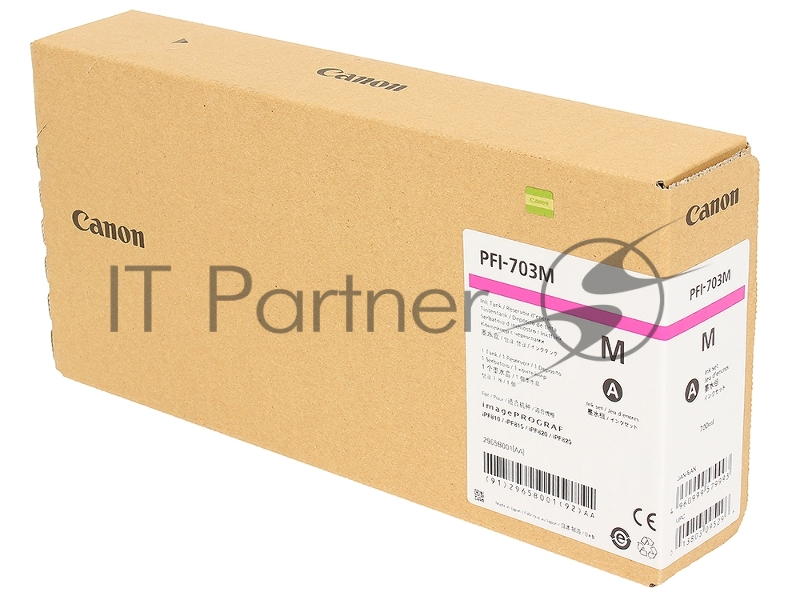 Картридж струйный PFI-703M (2965B001), для Canon iPF815/825, пурпурный