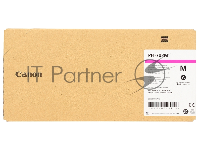 Картридж струйный PFI-703M (2965B001), для Canon iPF815/825, пурпурный