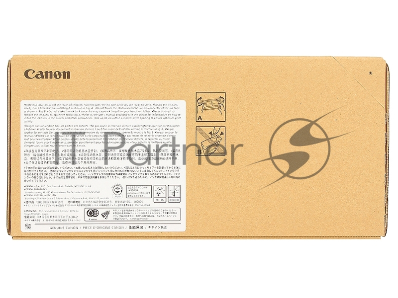 Картридж струйный PFI-703Y (2966B001), для Canon iPF815/825, желтый