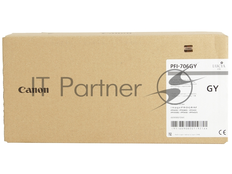 Картридж струйный Canon PFI-706 GY серый для iPF8300S/8400/9400S/9400 (6690B001)