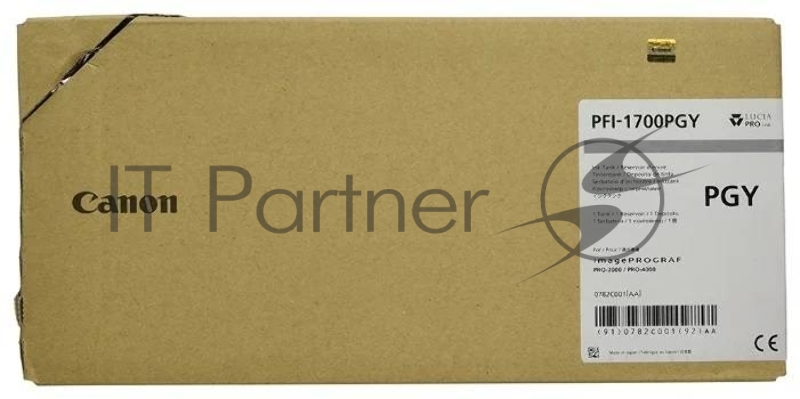 Картридж PFI-1700 фото серый