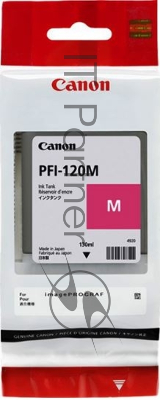 Картридж струйный Canon PFI-120 M 2887C001 пурпурный (130мл) для Canon Canon imagePROGRAF TM-200/205