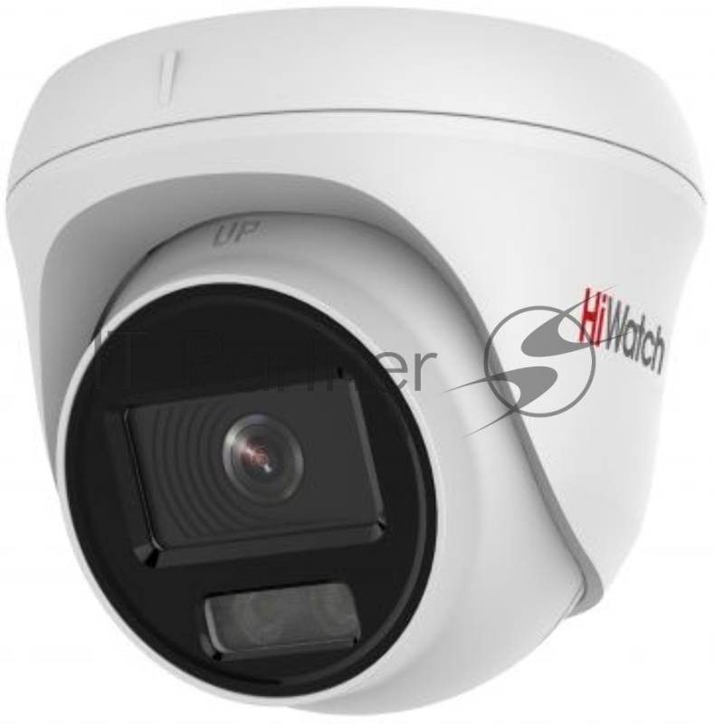 Видеокамера IP Hikvision HiWatch DS-I453L 4-4мм цветная