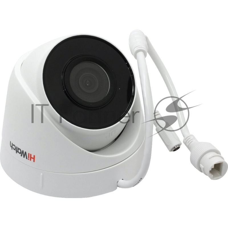 Видеокамера IP HiWatch DS-I453M (4 mm) 4-4мм