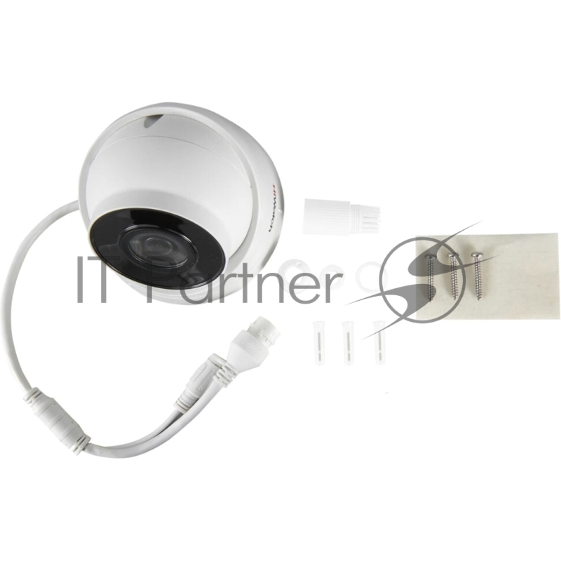 Видеокамера IP HiWatch DS-I453M (4 mm) 4-4мм