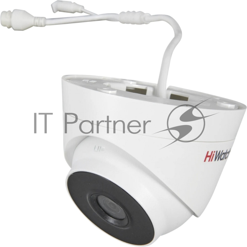Видеокамера IP HiWatch DS-I453M (4 mm) 4-4мм